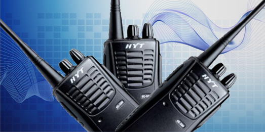 Bộ đàm HYT TC-500uhf/vhf mang lại cho doanh nghiệp của bạn một bước đột phá mang tính cạnh tranh về thiết bị thông tin liên lạc