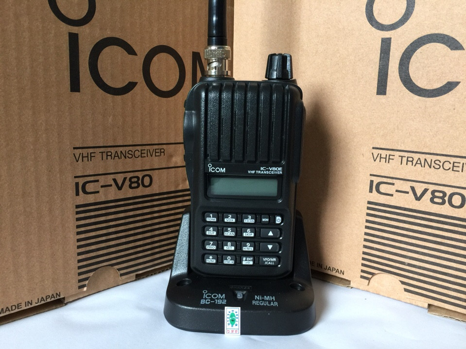 giá bán máy bộ đàm icom ic v80