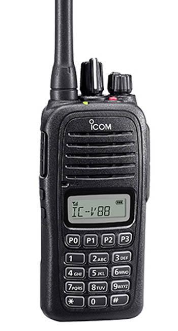 Máy bộ đàm Icom ic v88 vhf