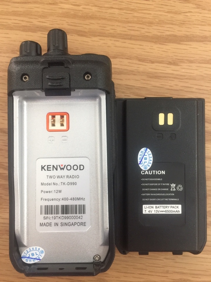 Những tính năng vượt trội của máy bộ đàm Kenwood TK-D990