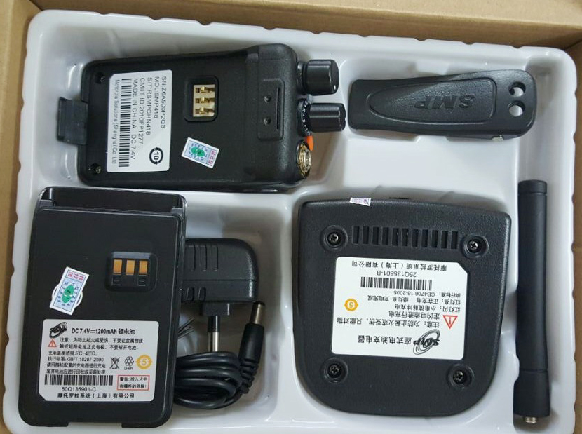 linh kiện máy bộ đàm motorola smp 418