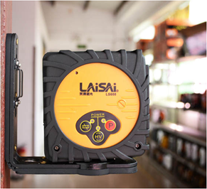 Lưu ý khi sử dụng máy bắn tia laser Laisai LS608