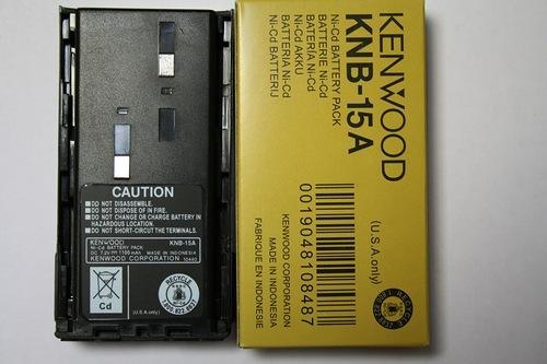 pin máy bộ đàm kenwood knb 15a