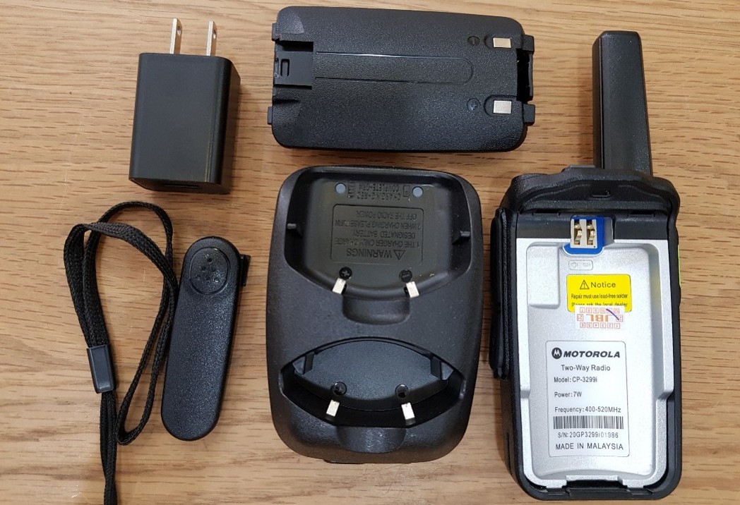 Tính năng nổi bật của Motorola CP 3299i