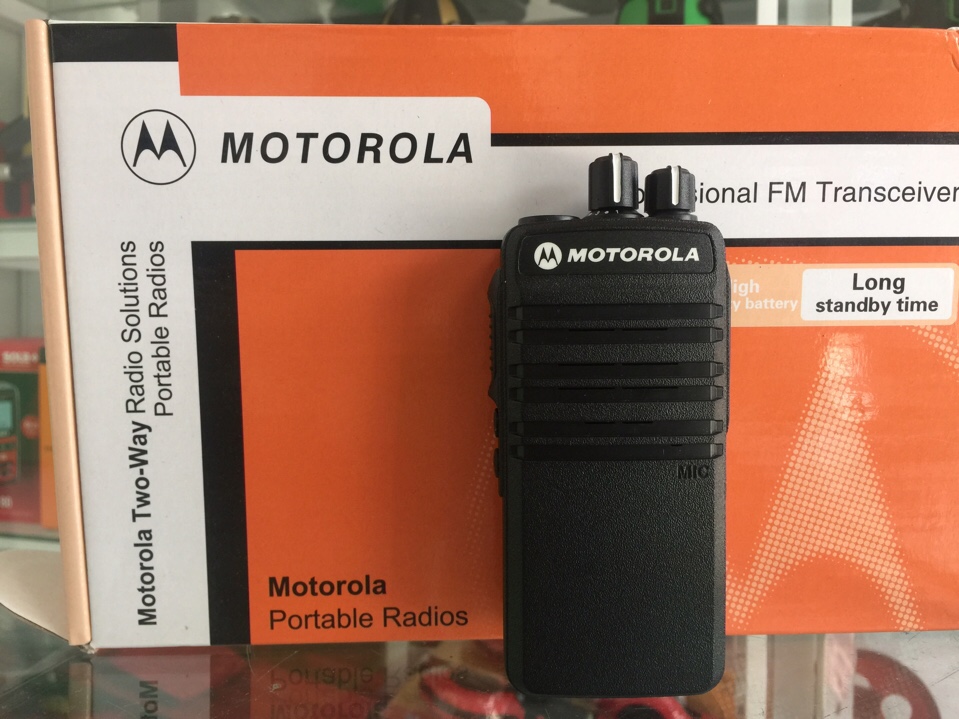 ưu thế máy bộ đàm cầm tay motorola gp 340