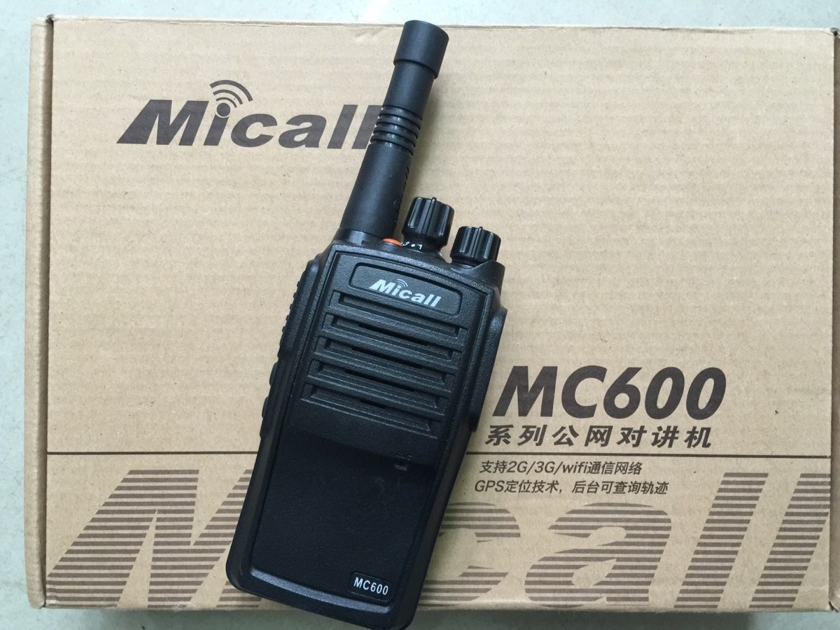 Máy bộ đàm 3G MC 600