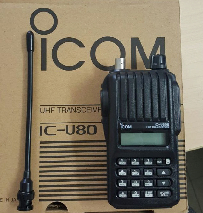 Máy bộ đàm Icom IC U80E