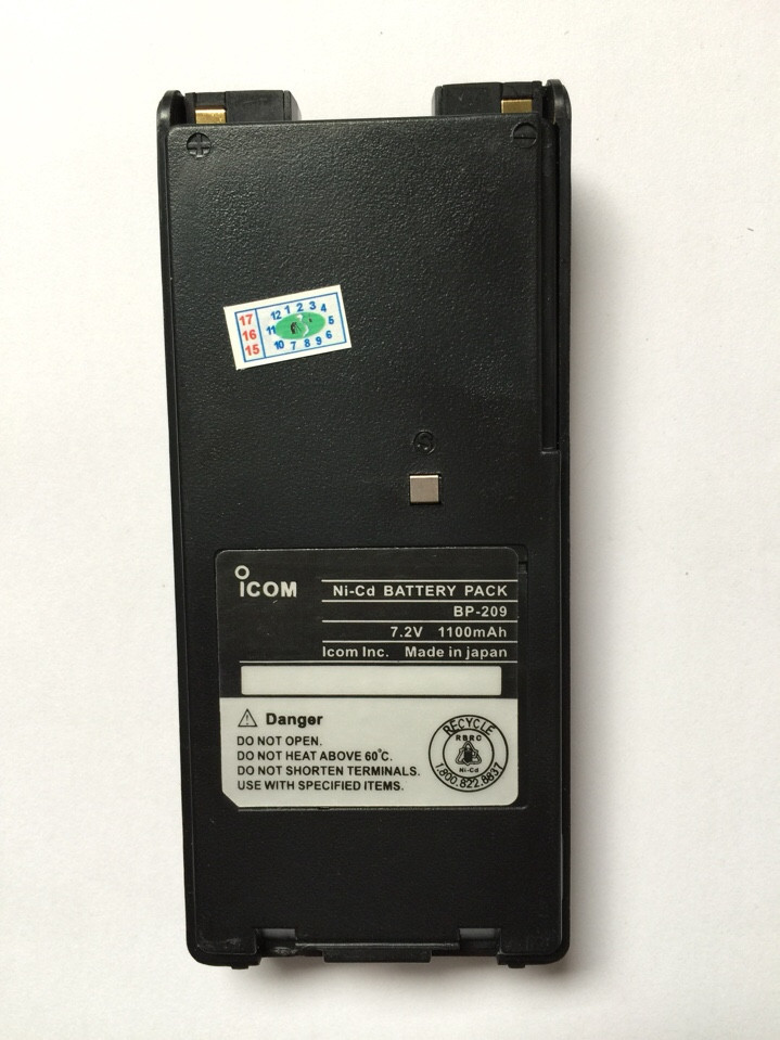 Pin bộ đàm ICOM IC V8