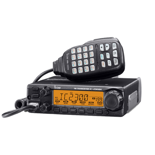 Máy bộ đàm cố định Icom IC-2300H